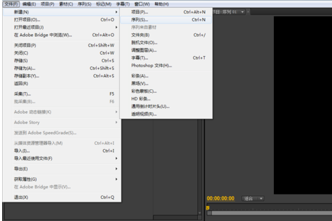 块溶解效果premiere
