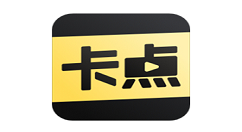 趣卡点去哪修改手机号 趣卡点更改已绑定手机号方法