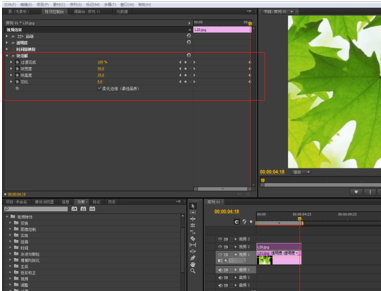 块溶解效果premiere