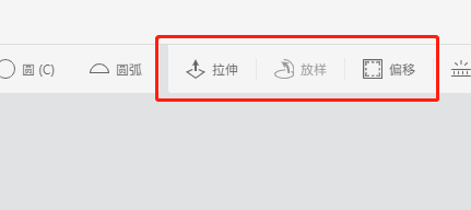 酷家乐怎么自己建模?酷家乐自己建模的操作方法
