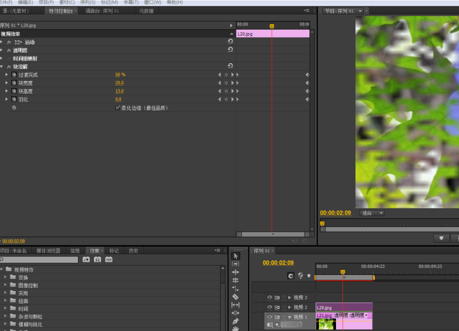 块溶解效果premiere