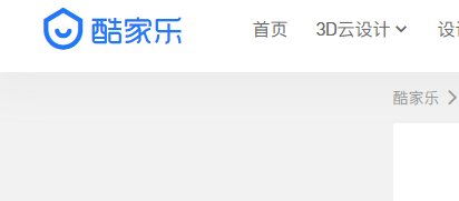 酷家乐怎么自己建模?酷家乐自己建模的操作方法