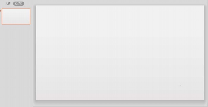 ppt打造视频弹幕动画效果的操作流程