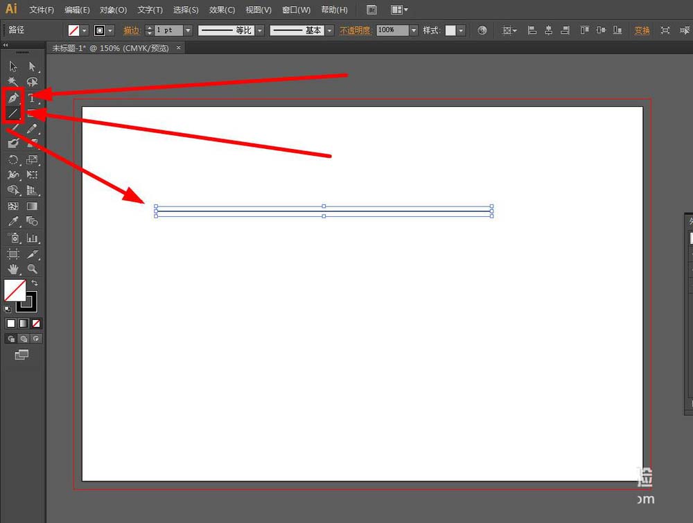 小编教你使用ai绘画出圆点虚线的具体操作方法。