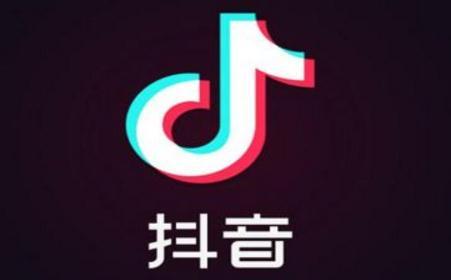 小编分享抖音app制作二维码的具体操作步骤。