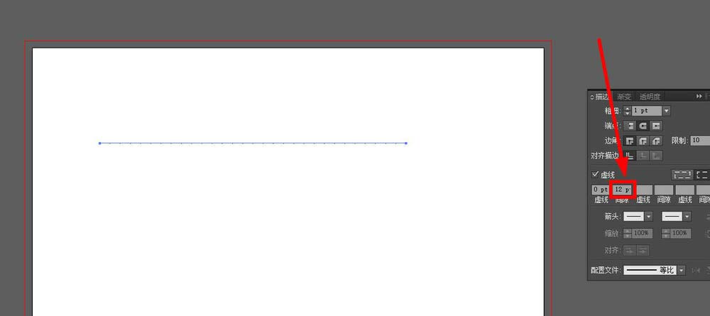 小编教你使用ai绘画出圆点虚线的具体操作方法。