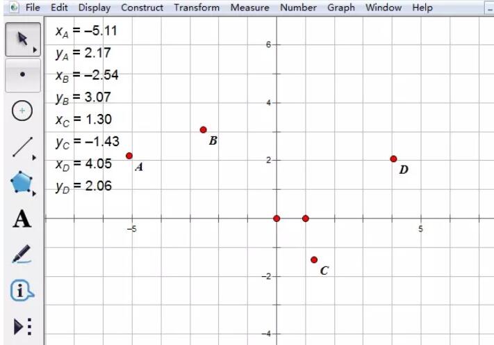 几何画板制作贝塞尔曲线的详细方法