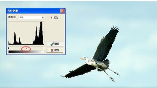 光影魔术手中色阶的使用方法