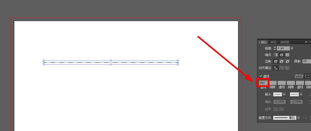 小编教你使用ai绘画出圆点虚线的具体操作方法。