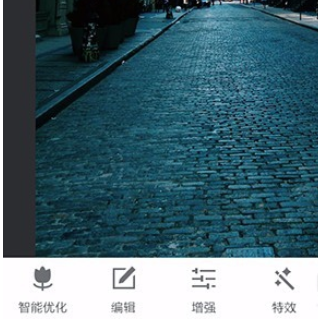 手机美图秀秀如何设置图片画质