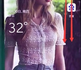 一加7pro关掉屏幕自动旋转的详细操作过程