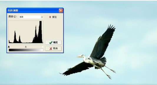 光影魔术手中色阶的使用方法