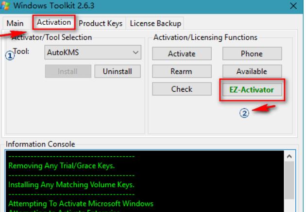 分享最新Office2019激活密钥分享。