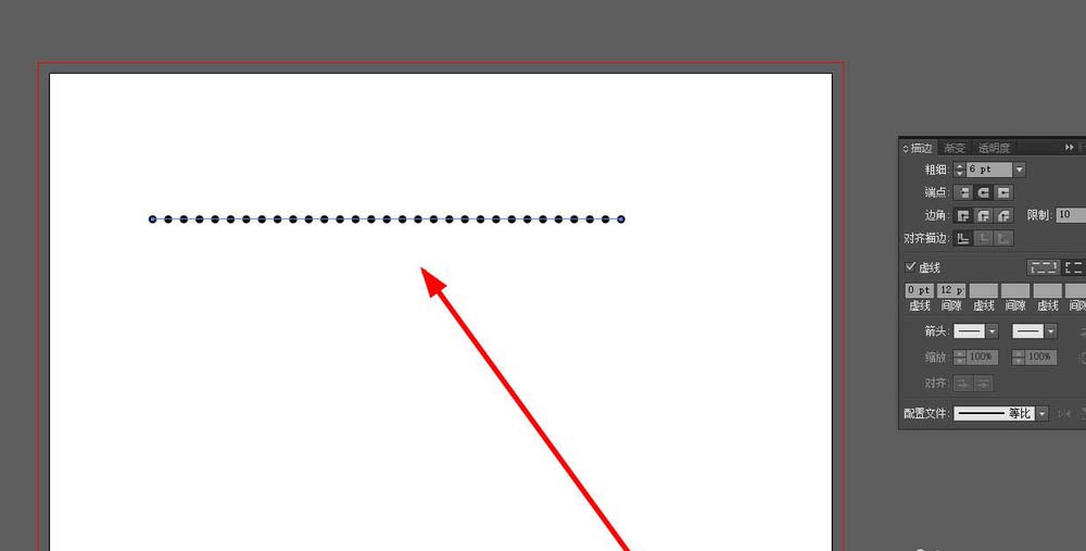小编教你使用ai绘画出圆点虚线的具体操作方法。