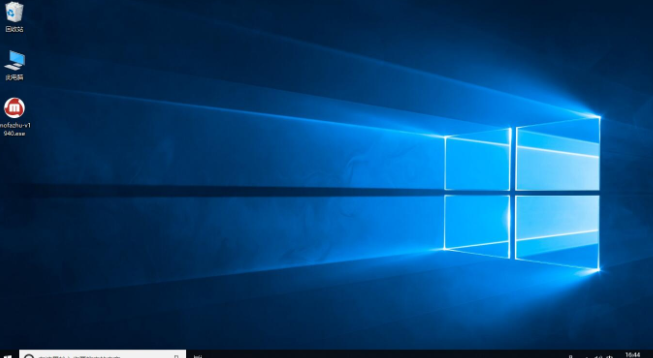 小米电脑windows系统怎么安装?小米电脑windows系统下载安装教程
