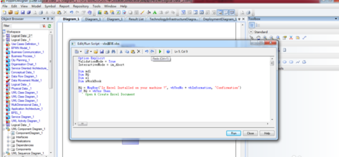 Power Designer运转已写好vbs脚本的操作教程