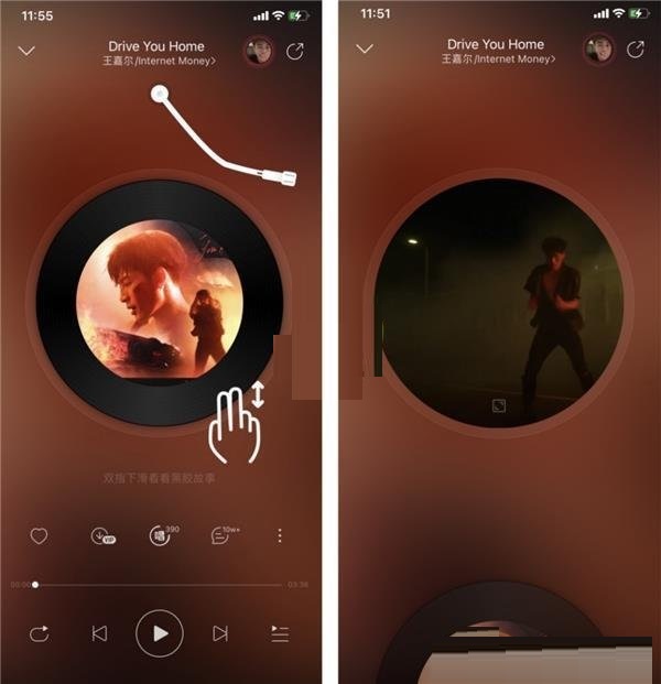 网易云音乐黑胶故事是什么?网易云音乐黑胶故事功能介绍