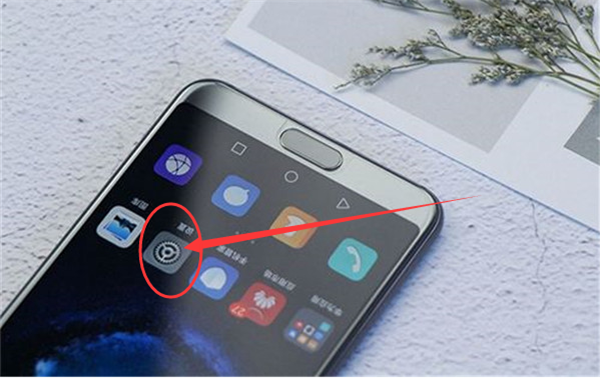 关于在华为nova2s中卸载应用app的详细教程方法。