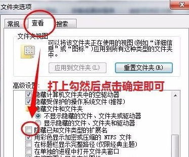 小编教你Windows7更改以及还原OEM信息的具体操作步骤。
