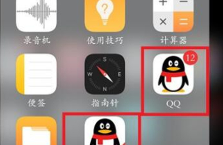 小编教你vivoz1青春版中设置应用分身的具体操作步骤。