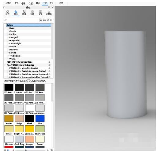 keyshot 8渲染步骤详解 keyshot 8怎样导入渲染