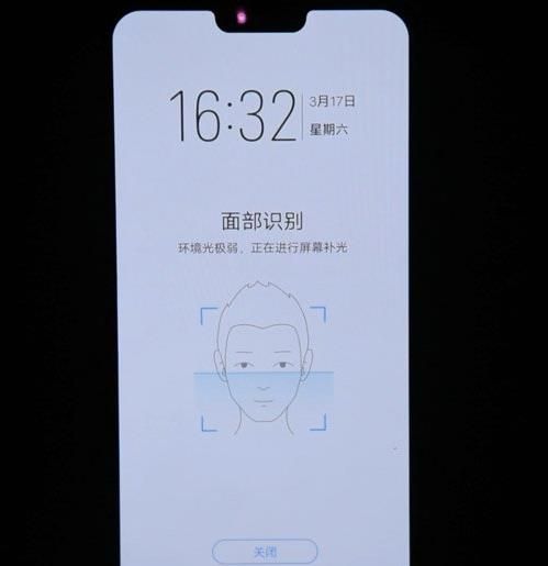 小编分享在vivo。