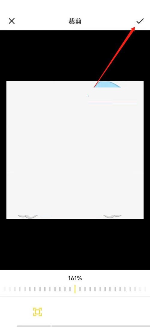 住小帮怎么更换头像？住小帮更换头像教程