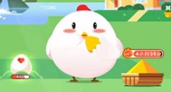 古诗春风得意马蹄疾,一日看尽长安花,描绘的是什么场景?支付宝蚂蚁庄园5月22日答案