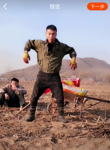 分享壁纸精灵中将水印去除的具体操作方法。