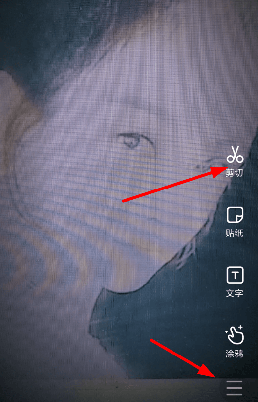 小编教你快手剪切长视频的具体操作步骤。