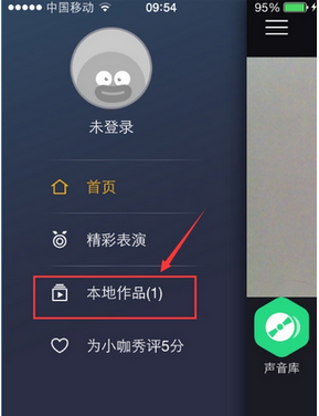QQ截图20180411143231.png