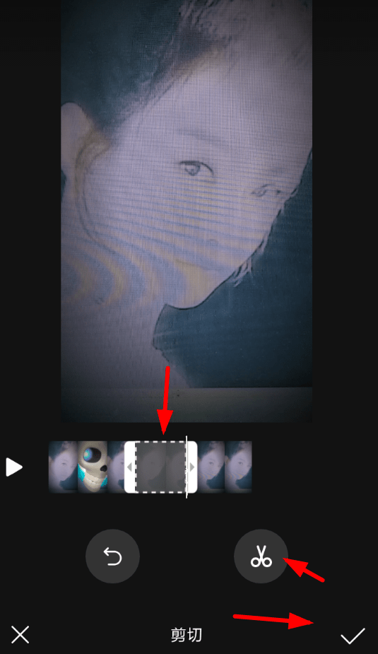 小编教你快手剪切长视频的具体操作步骤。