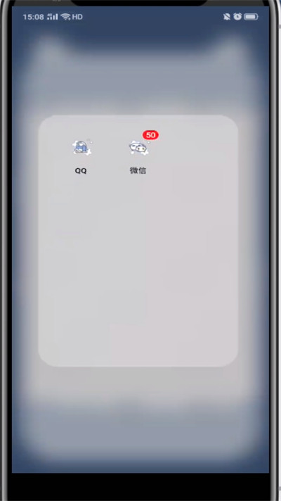 微信查看安全码的方法步骤