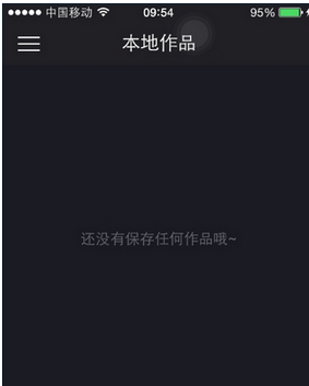 QQ截图20180412143946.png