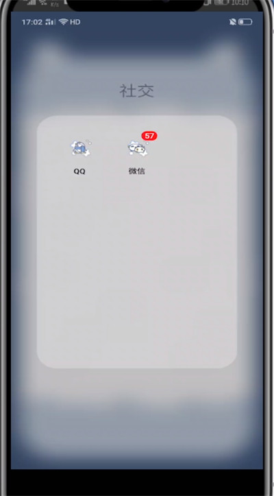 qq查看勋章的方法步骤