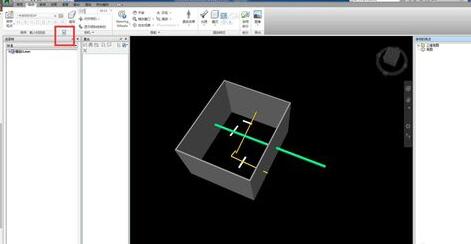 Navisworks保存视图的操作教程