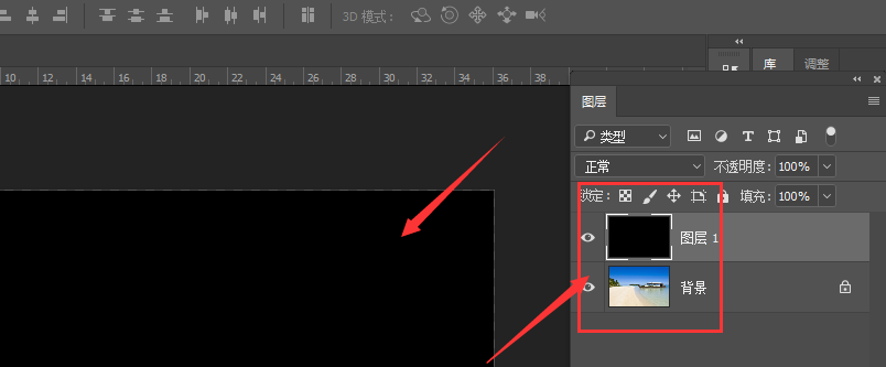 我来教你Photoshop调低图片亮度的详细操作方法。
