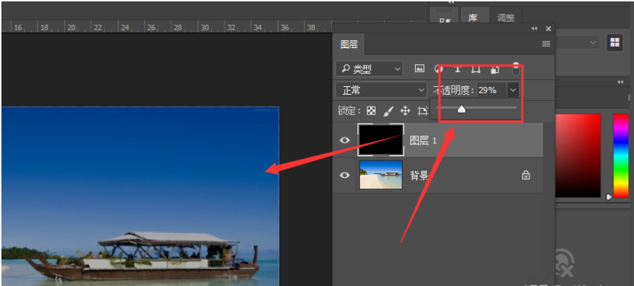 我来教你Photoshop调低图片亮度的详细操作方法。