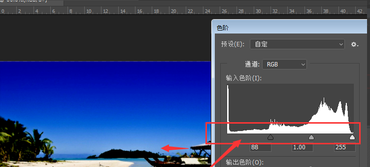 我来教你Photoshop调低图片亮度的详细操作方法。
