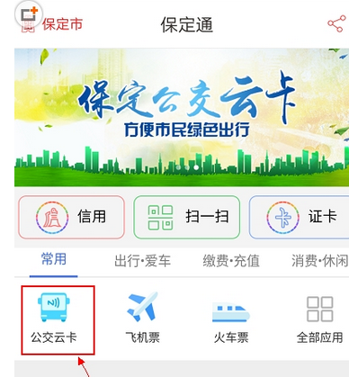 QQ截图20180525101946.png