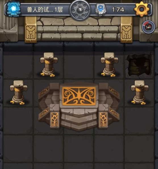 不思议迷宫兽人冈布奥试炼攻略