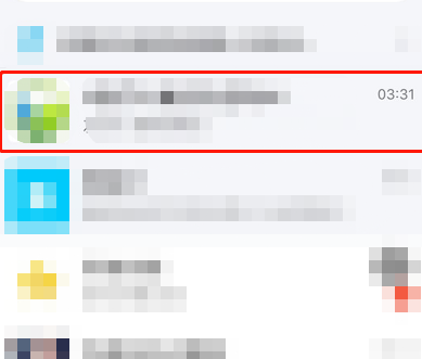 qq中共享屏幕的具有操作方法
