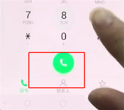 图文详解oppor17设置呼叫转移的基础操作。