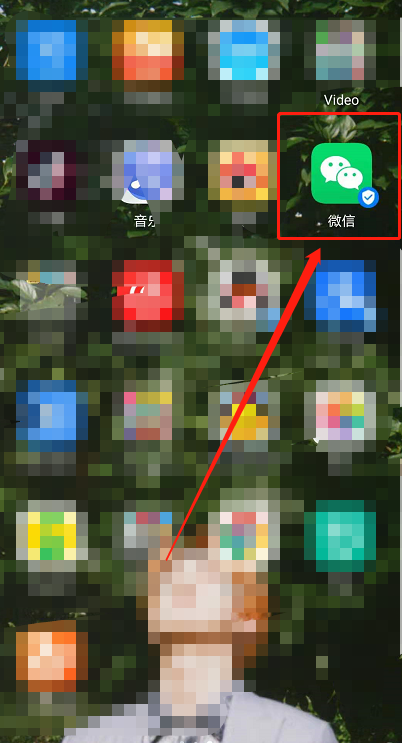 微信怎样设置紧急联系人 微信添加紧急联系人步骤介绍