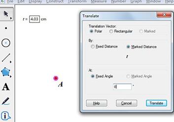 几何画板绘制已知长度线段的操作方法