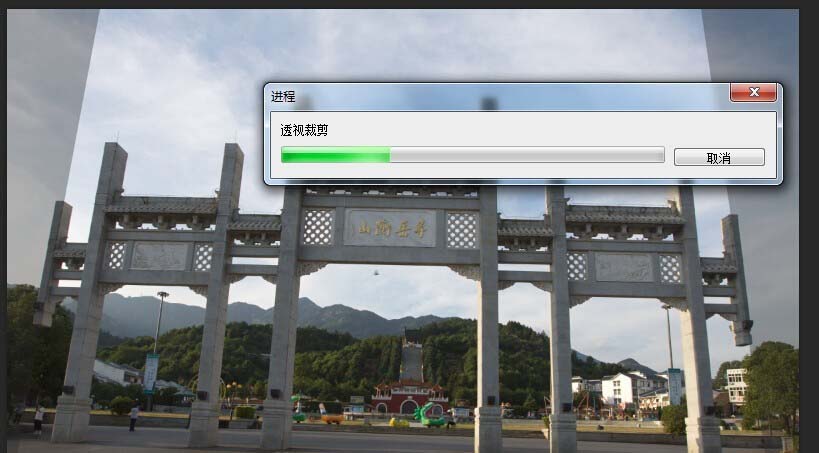 photoshop cs6中透视裁切工具的使用详细步骤