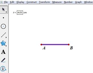 几何画板绘制已知长度线段的操作方法