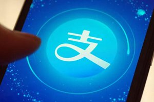 小编教你支付宝中自主学习驾照的具体操作步骤。