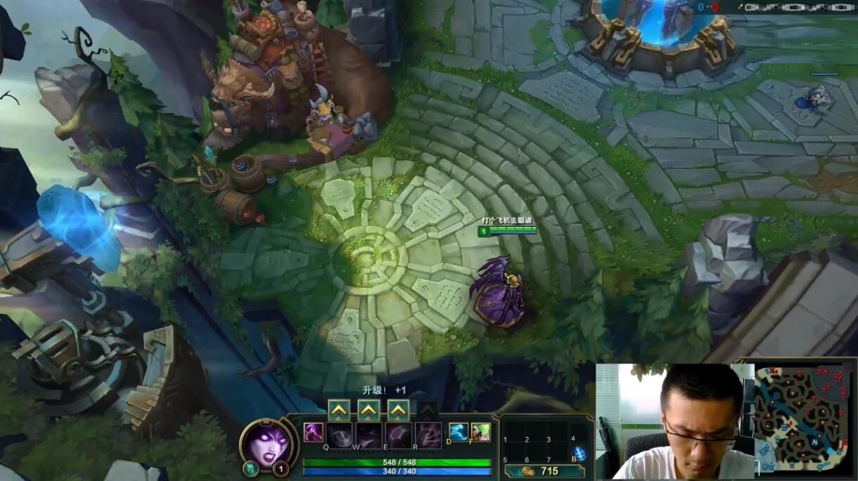 此刻主播助手怎么直播lol?此刻主播助手直播英雄联盟教程