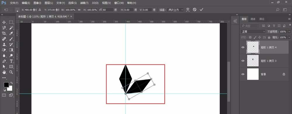 ps怎么画雪花图形? ps绘制矢量雪花图的教程